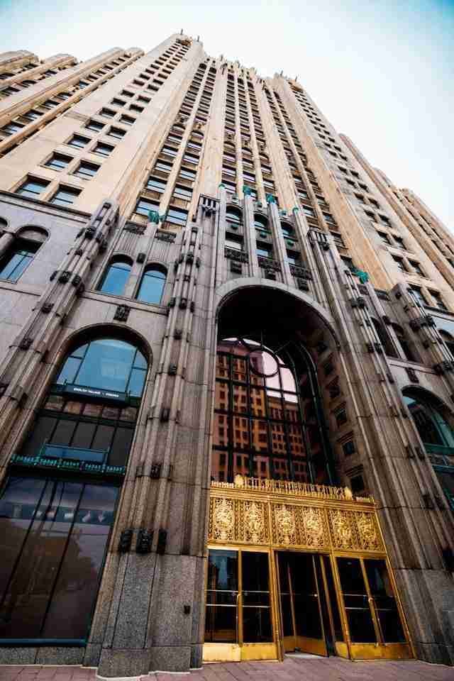 Fisher Building