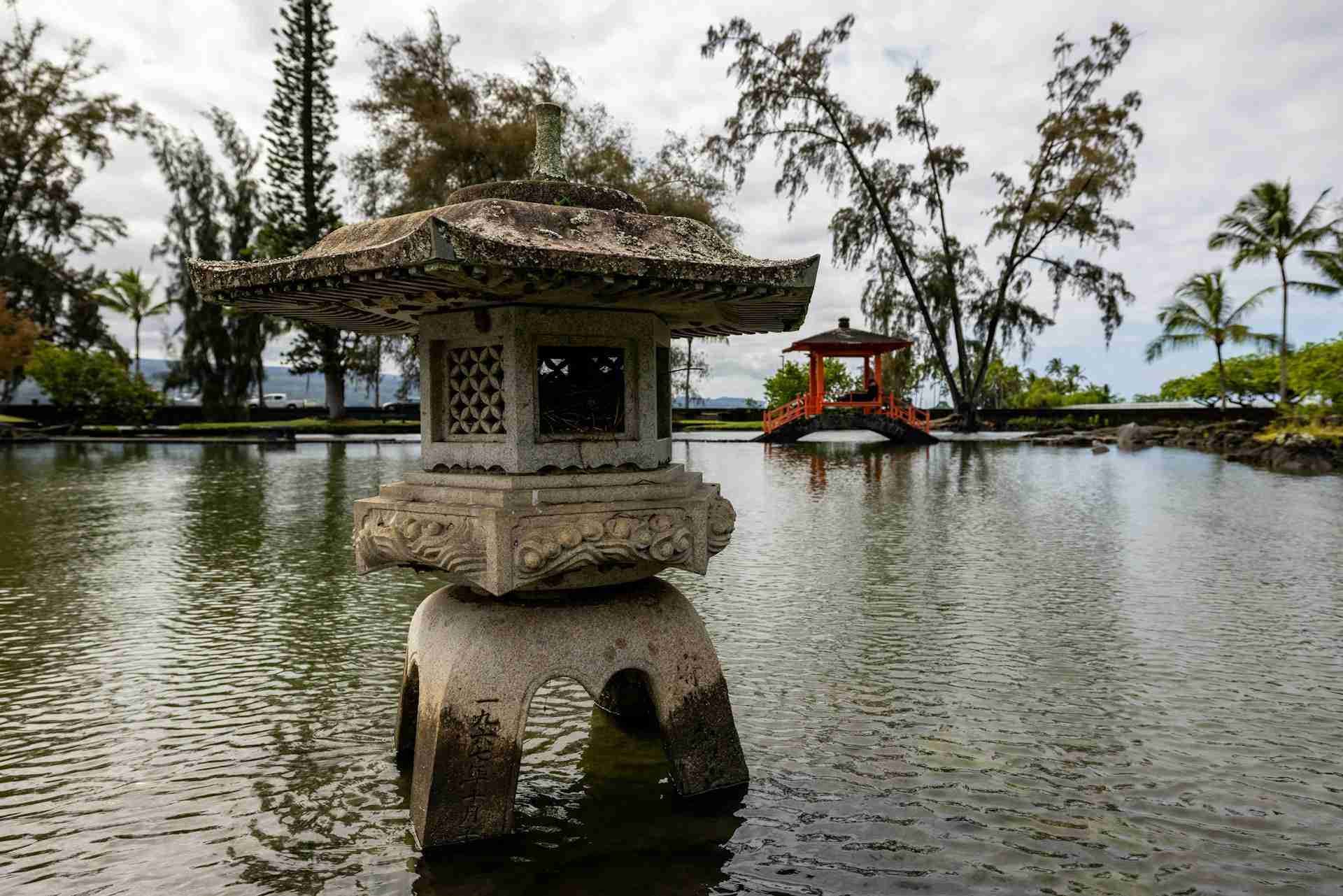 Liliʻuokalani Gardens