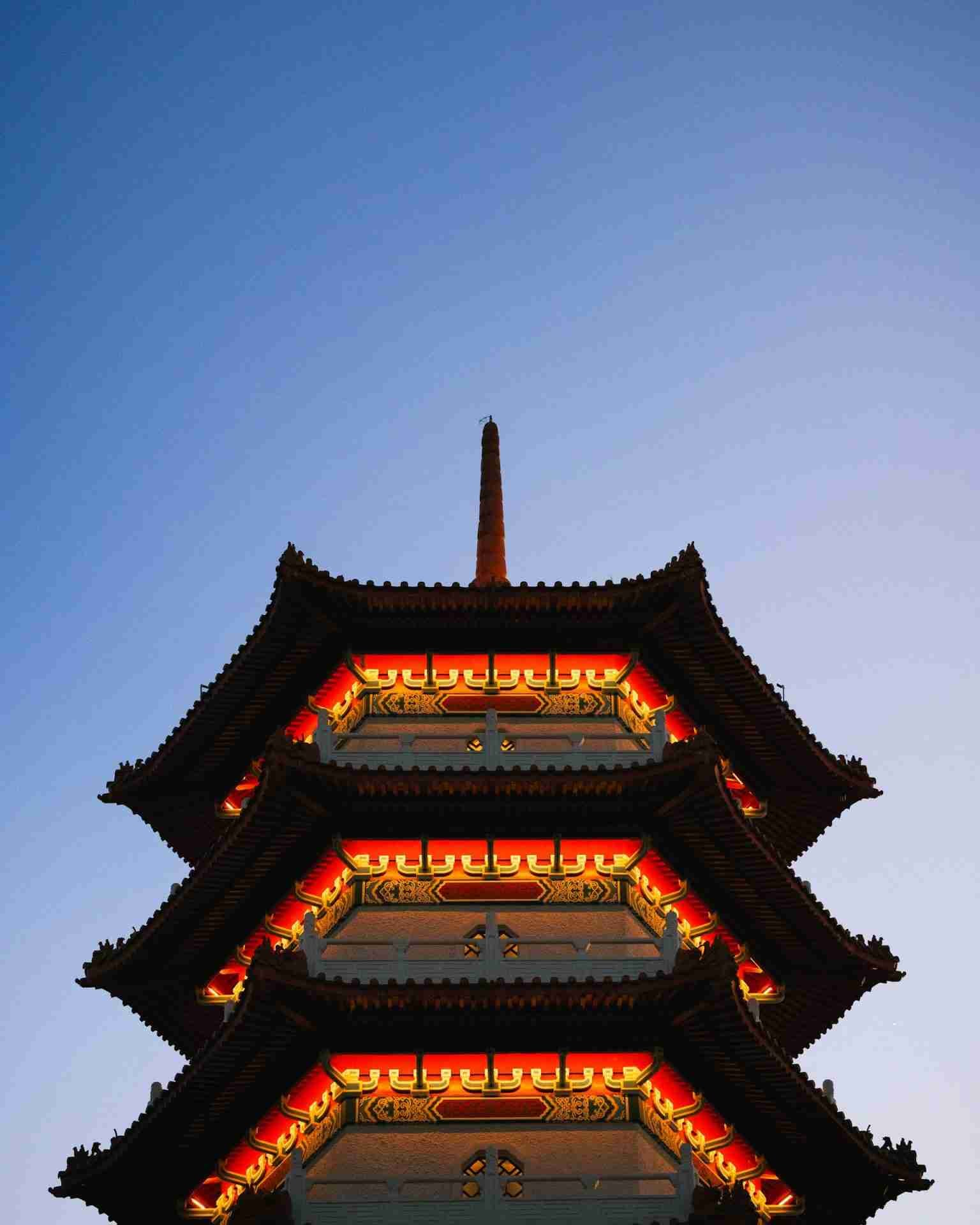 Cloud Pagoda, Chinese Garden
