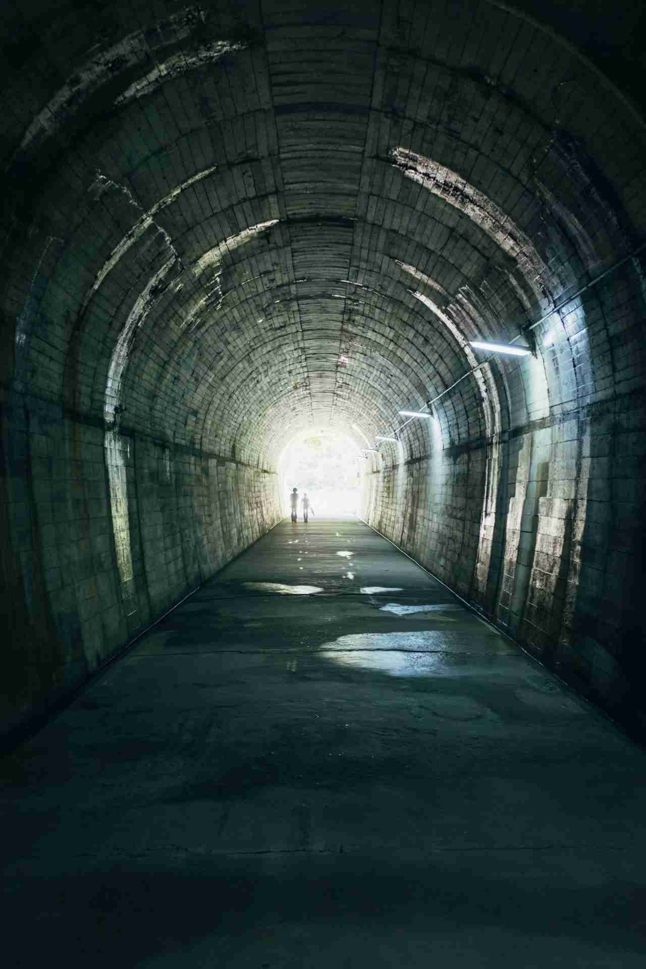 Cape Sata Tunnel